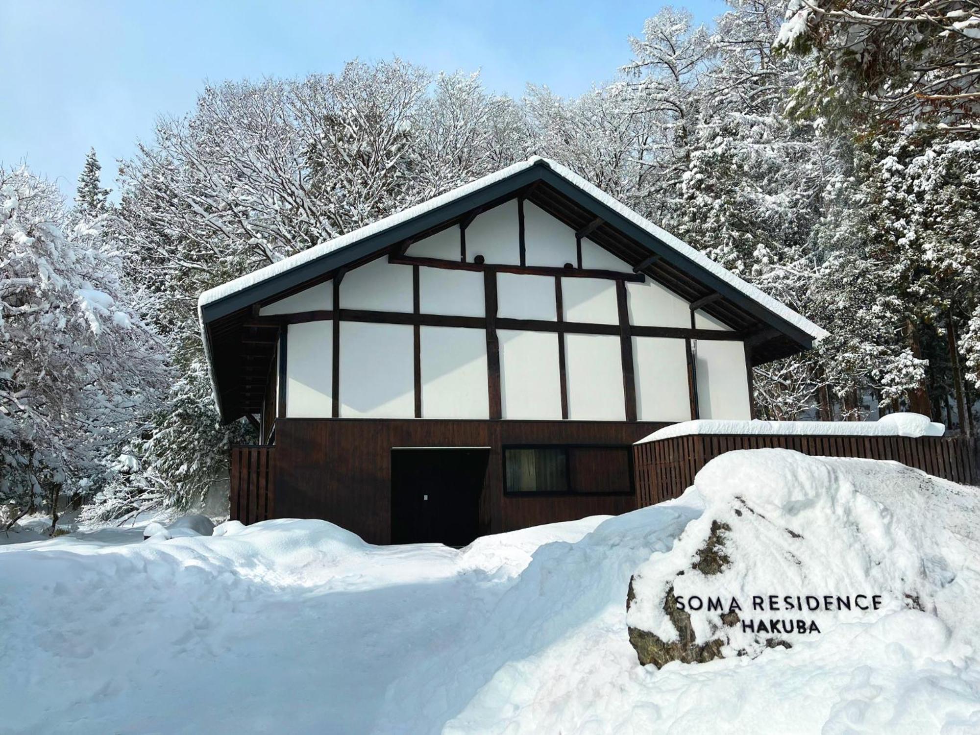 Soma Residence Hakuba Exterior foto